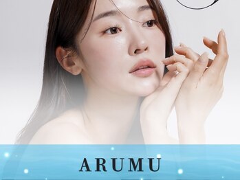 アルム コリア(ARUMU KOREA)の写真/《韓国人オーナーが施術/お肌ちゅるちゅる水光肌》韓国最先端施術で年齢に縛られない美しさを♪