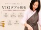 トゥルーリー(TRULY)の写真