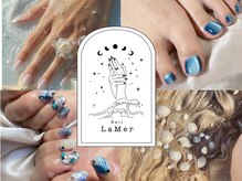 ネイル ラメール(nail Lamer)