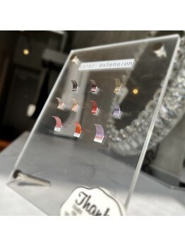 アイリス(eyeris)/可愛いお色ご用意しております♪