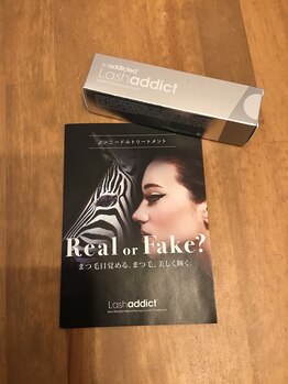 ビーハイブ ギフト ヘヤ(BeeHIVE gift HEYA)/大人気ラッシュアディクト！