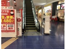 アジアングレイス ベルエポック スマーク伊勢崎店(ASIAN GRACE Bell Epoc)/あかぎゲートからの道順5