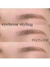 オーク アイラッシュアンドネイル たまプラーザ(OAK)/アイブロウ(平行アーチ眉)
