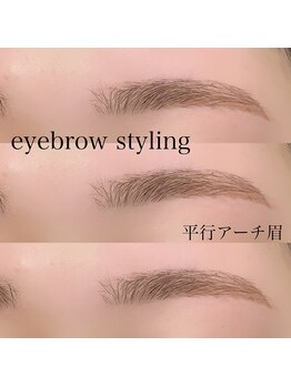 オーク アイラッシュアンドネイル たまプラーザ(OAK)/アイブロウ(平行アーチ眉)