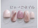 春ニュアンス☆定額￥5980