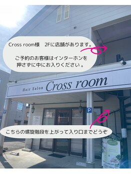 ココノハネ(CoCo-no-羽)/店舗外観
