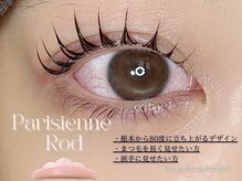 モストアイズ 所沢(most eyes)/most eyes 所沢|業界初会員制