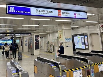 メイル 天王寺店(Meiru)/【1】道案内