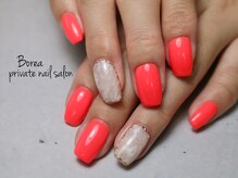 ボレア(Borea)/シンプルコース