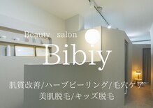 ビビィ(Bibiy)