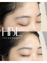 カワル(Kawaru)/ハリウッドブロウリフト