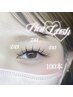 【Chisako限定】フラットラッシュ100本◎¥5,500→¥5,000