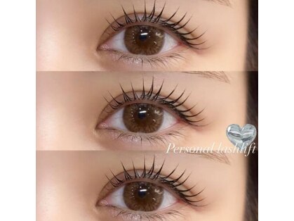 アイズ バイ ルシア 奈良店の写真