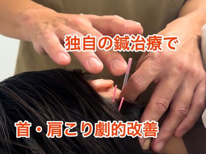 リュミエール 天王寺(Lumiere)の写真