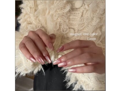 リノン(Linon)の写真