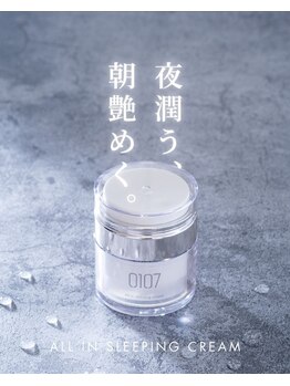 サロン ソレイユ(salon soleil)/