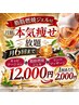 ≪結果重視◎脂肪燃焼No.1≫月額★本気痩せ放題!選べる痩身キャビ(月6回)