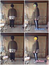 いとう整体院/