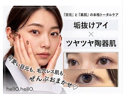 ハローハローアイラッシュ(Hello.Hello.eyelash)の写真