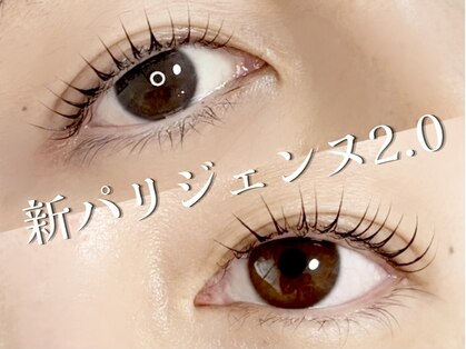 エンズ 香久山店(0's)の写真