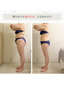 リルチェ 自由が丘(RILUCE)/30代
