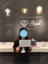 アネル うるま店(anel)/