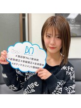 ボディマネジメント整体院 錦糸町/「嬉しい声を頂きました」