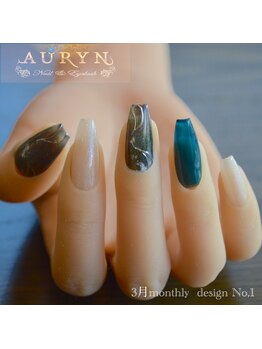 アウリン(AURYN)/3月限定monthly design No,1