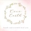 ココアース 板山店(Coco Earth)ロゴ