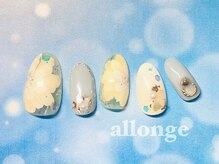 アロンジェ 甲府中央店/フラワーネイル☆