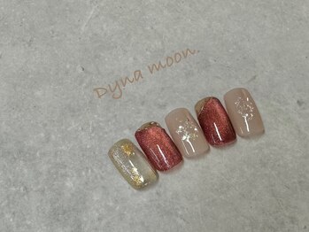 ダイナ ムーン(Dyna moon.)/