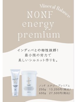 リタ(RITA)/マッコイ