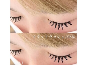 エアリ(airRe)の写真/なりたいイメージに合わせたフラットラッシュをお時間内でつけ放題♪軽く柔らかい毛質だから負担が少ない★