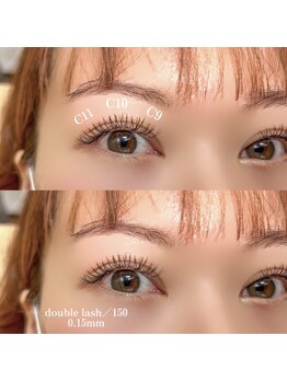 レイ(Lei)/ダブルフラットラッシュ150本