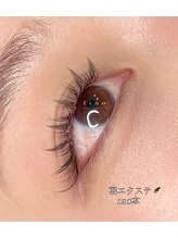 フィノ(fino)/羽エクステ