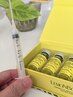 バストケア＋二の腕レモンボトル《痩身》3回目モニター
