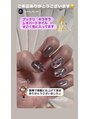 ナイスネイル 新宿南口店(NICE NAIL) オフ込み★持ち込みデザインコース5,990円