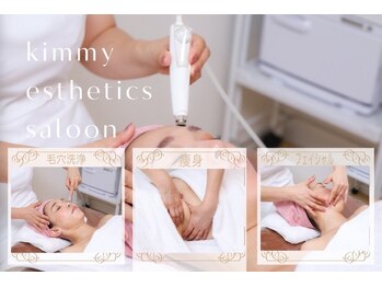 キミーエステティックサロン(kimmy esthetic salon)