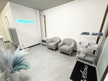 アリ(ARI)/待合席