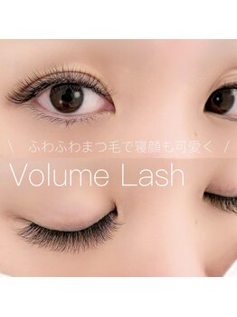 アイラッシュサロン ブラン イオンモール久御山店(Eyelash Salon Blanc)/ボリュームラッシュ本数アップ