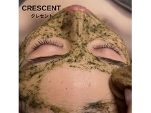 ニキビ、シミシワ、毛穴悩みに特化したハーブピーリング