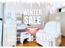 ホワイトニングビューティー 市川妙典店