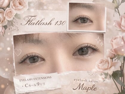 メープル(Maple)の写真