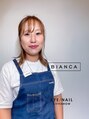 ビアンカ 上大岡店(Bianca) OKUDA ★