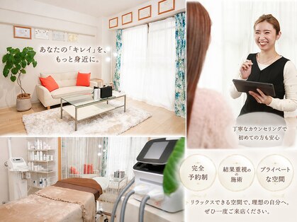 ワイズビューティ(Y’s Beauty)の写真