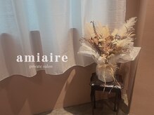 amiaire 肥後橋〈パリジェンヌ・まつげパーマ・眉毛〉【7/19 NEW OPEN（予定）】の雰囲気（amiaireの2号店が肥後橋にOpen♪）