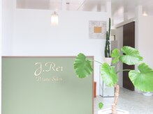 ジェイドットレイ(J.Rei)