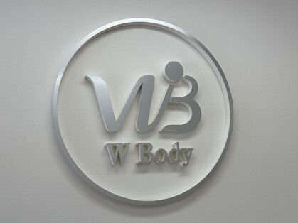 ダブルボディ 岩出店(W body)の写真