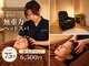【無重力ヘッドスパ one touch 平安通】ヘッドマッサージ/肩こり【10/1OPEN（予定）】の写真