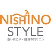 ニシノ スタイル カイロアンドパーソナルトレーニング(NISHINO STYLE)ロゴ